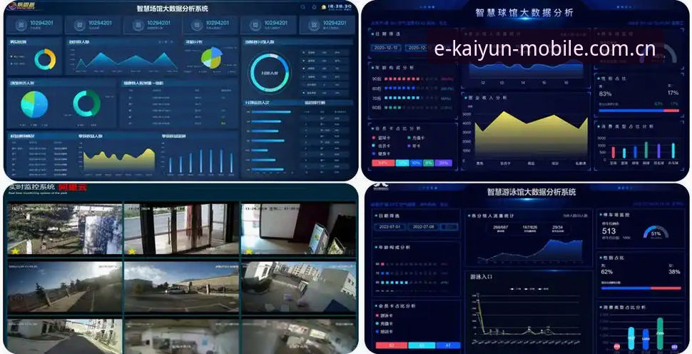 为什么老玩家都在偷偷用KAIYUN体育数据平台推荐？